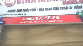 Nhà Thuốc Minh Cường — фото 3