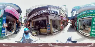 Hải sản O Lý
