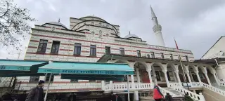 SSK Paşabahçe Devlet Hastanesi