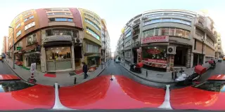 Scarlet Ağda Salonu