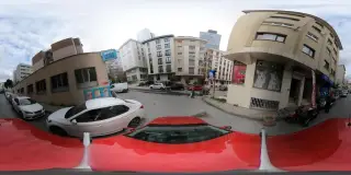 Bilgera Yazılım