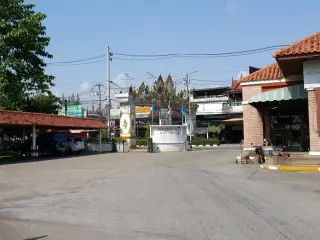 Rom Bor-Sang Coffee Shop