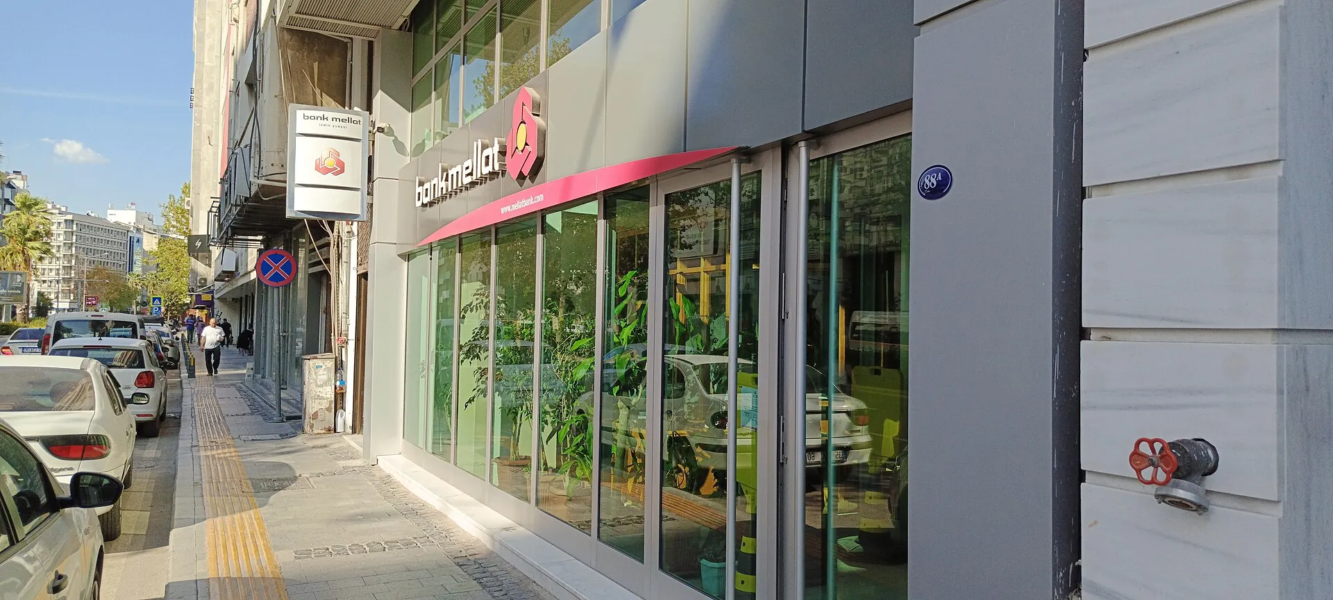 HSBC BANK İzmir Şubesi