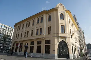 HSBC BANK İzmir Şubesi — фото 3