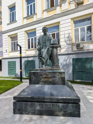 Sakartvelos Universit'et'i • The University Of Georgia