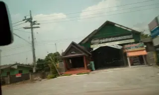 Ran Hwy Sak Pradab Ynt