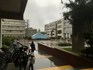Bogazici University North Campus