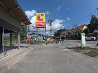 Butterfly Restaurant