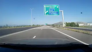 Права на мотоцикл и другие категории