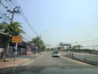 ศูนย์การเรียนชุมชนบางไผ่