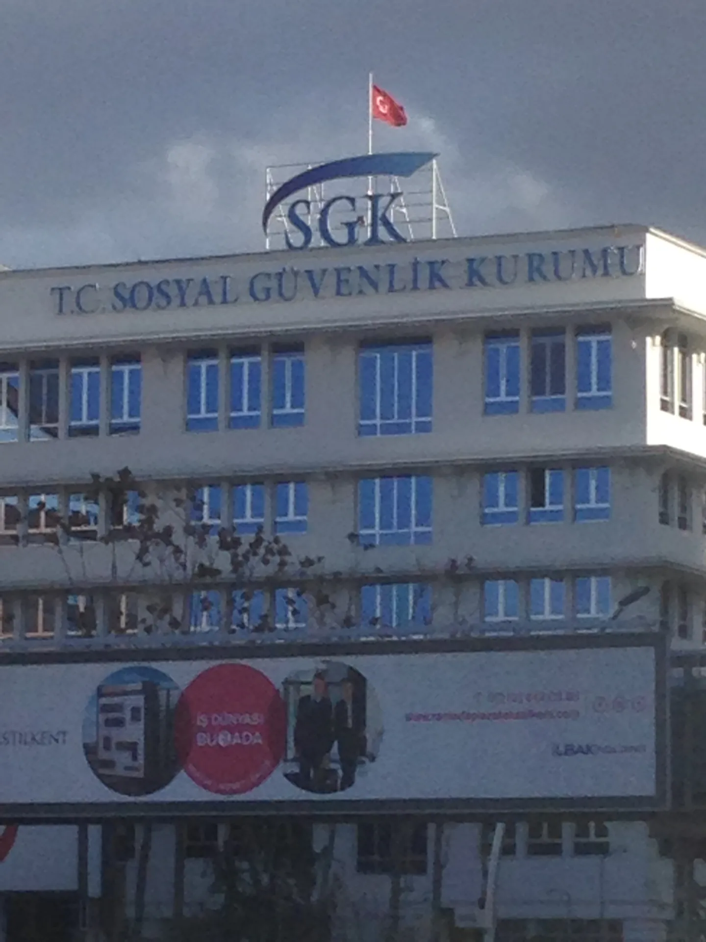 Здание головного управления Sosyal Güvenlik Kurumu (SGK) в Анкаре