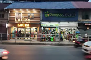 Ngân Hàng Seabank Xuân Tảo — фото 4