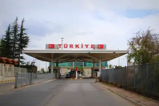 Cto Zapreseno Vvozit' V Turciu I Vyvozit' Iz Nee: Spisok I Otvetstvennost'
