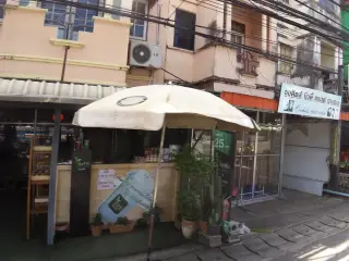 Ran Cha Phayxm Sakha Ka Ta