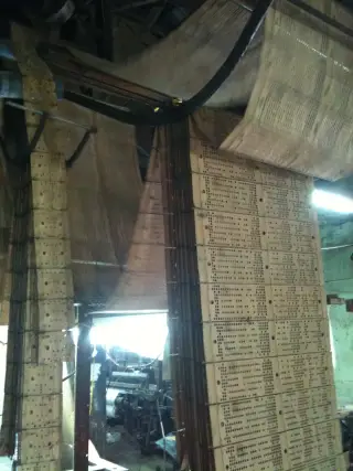 Bích Nguyệt Silk