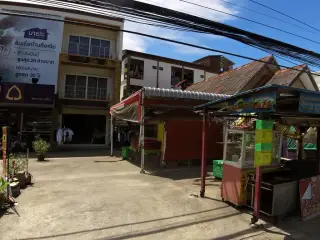 6456 Cafe