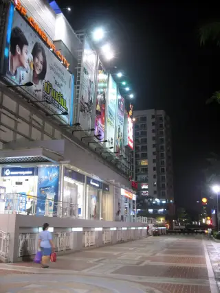 Daiso Central Ramindra