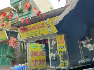 Quân Lòng
