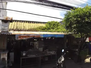7-Eleven (Se Wen Xi Lefwen)