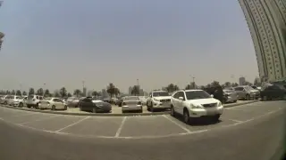 Qasba Canal bhyrt alqsbaʾ