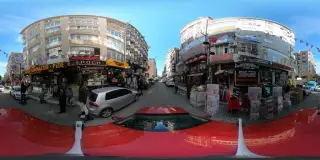 Koç Kundura