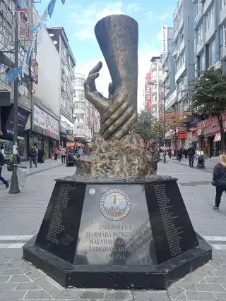 Medicana Avcılar