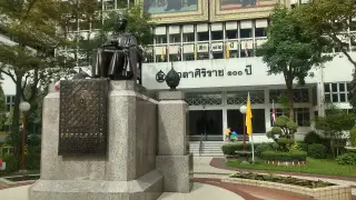 ICU MED2, Siriraj Hospital — фото 2