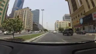 Tareek Al Bahr