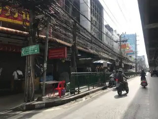 Ran Buythrrm Phira My Phad Thiy-Hxy Thxd