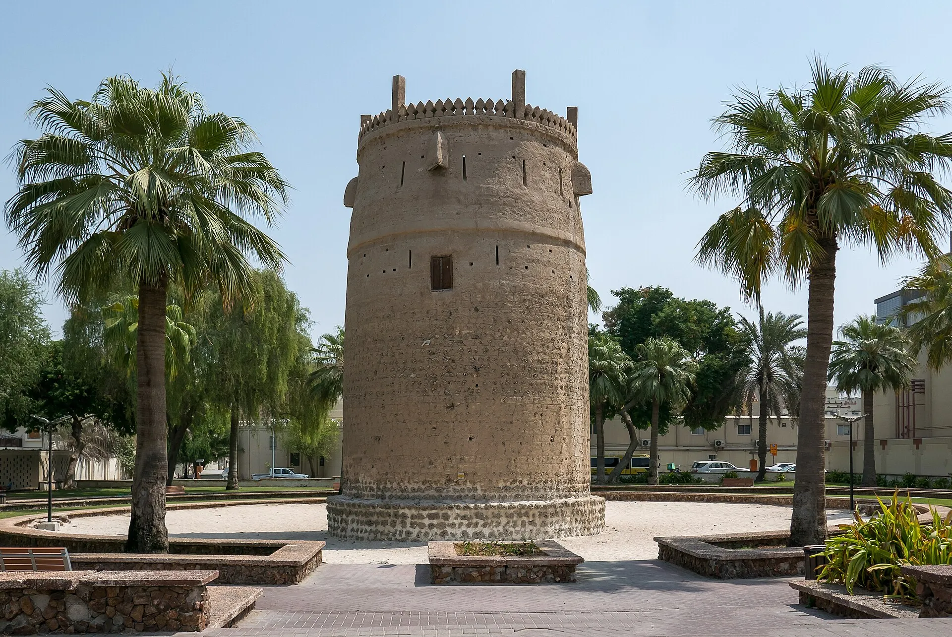 DEWA Burj Nahar Customer Happiness Center