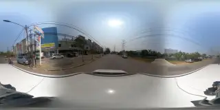 Ipok Uti Ay