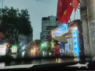Số 40 Ngõ 16/26 phố Đỗ Xuân Hợp Tân Mỹ Mỹ Đình 1 Nam Từ Liêm Hà Nội