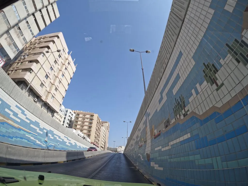 Mezzan Haile Aaiun Ajman UAE