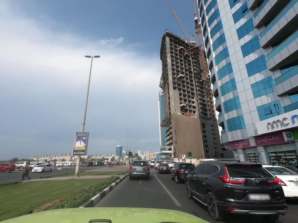 Mcdonald's Head Office, Sharjah,
