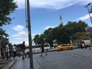 Taşgınca Optik