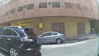 Al Jawaher tower