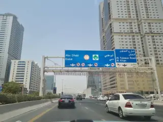 mrkz alyasmyn altby - Al Yasmeen Medical Center