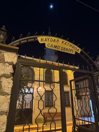 Haydar Kethüda Cami