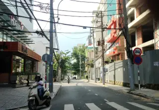 WIAL Vietnam