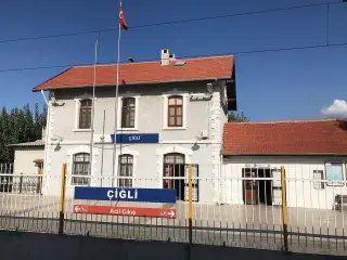 Akbank Çiğli/İzmir Şubesi — รูปที่ 2