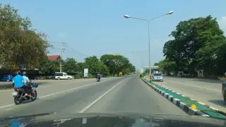 Wiriya Prakan Phay Sakha Laphun