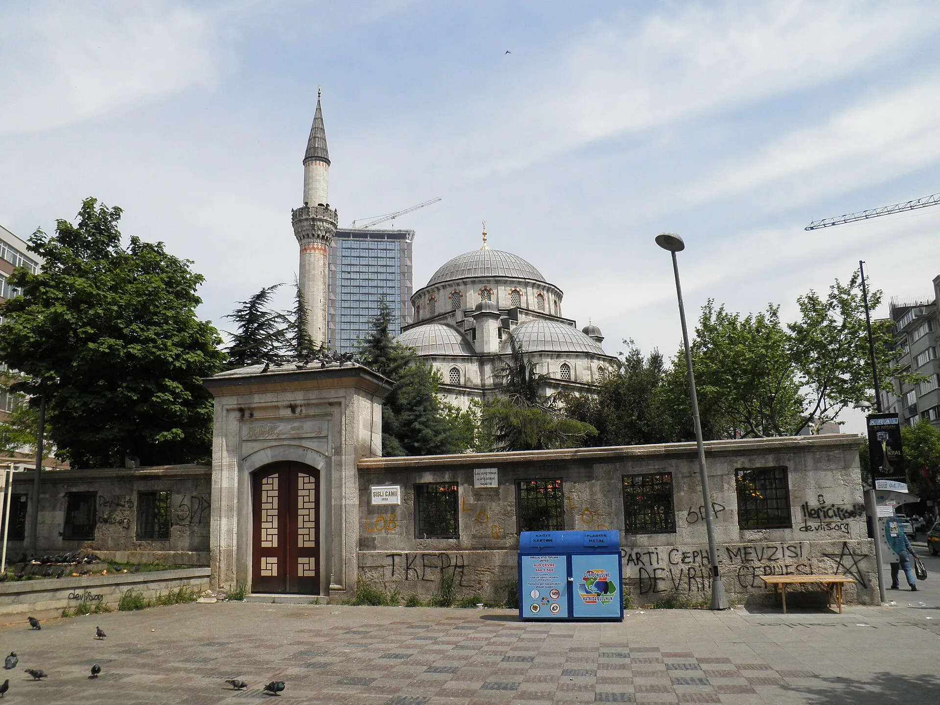 Cairo University Istanbul