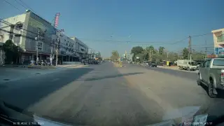 Bris'ath Aia Sanakngan Khun Santi