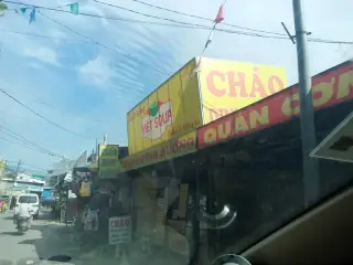 Miếu Thần Nông