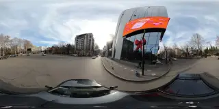 BOSS Shop