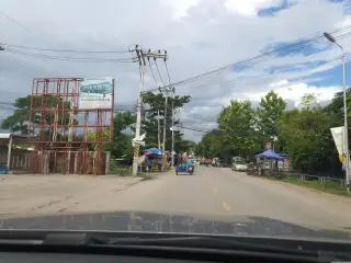 หอมฉุยซาลาเปา
