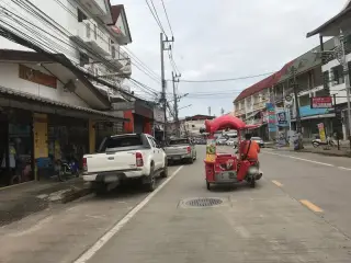 Sak Kabeux Yan Reuxrb San Khong Nxy