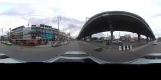 Wan Wey