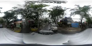 Ruko Duri Kosambi