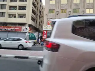 Dywan Smw Alhakm